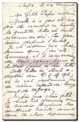 Bilhete postal antigo Budapeste Orszaghaz Parlamento Bateau — Verso