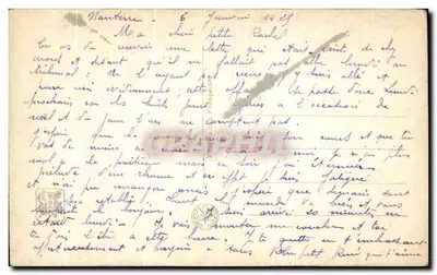 Prélude — scène intime à l'orgue — éditeur Salon, N° 1947 — Verso