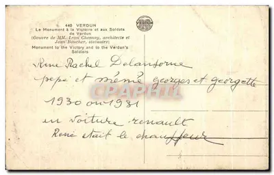 Pamiątka dla Zwycięstwa i Żołnierzy Verdunu — dzieło M. Léona Chesnaya, architekta i Jana Bouchera, rzeźbiarza — nr 440 — Rewers