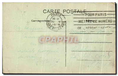 Paryż — panorama ku nowej Gare d'Orléans — C. M., nr 143 — Rewers