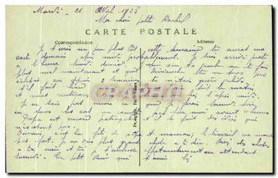 PARIS — A Santa Capela — Construída sob ordem de São Luís (século XIII) e o Palácio de Justiça — Verso