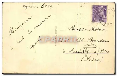 Bilhete postal antigo Capbreton Um Barco Cruza a Passe — Verso