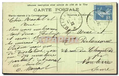 Monumento del Bois des Caures — Colonnello Driant e i suoi Cacciatori — opera di M. E. Calvet — Verso