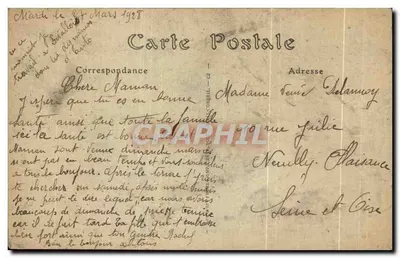 Parque do Castelo de Rosay — Rond-Point de Diane — JND Fot. — Verso