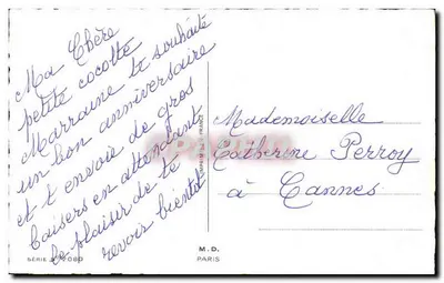 Cachorro com presente — Aniversário — M.D. Paris, série n°2080 — Verso