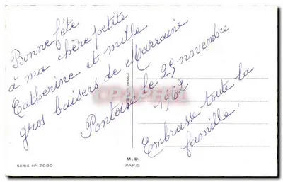 Kotek z różą — seria N° 2080 — M.D. Paris — Rewers
