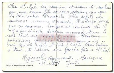 Dziecko w łodzi żaglowej — zamek na tle — n°545/5 — Rewers