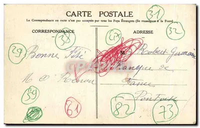Trôo — Vue perspective du Puits qui parle — Éditeur : Trôo — Rewers