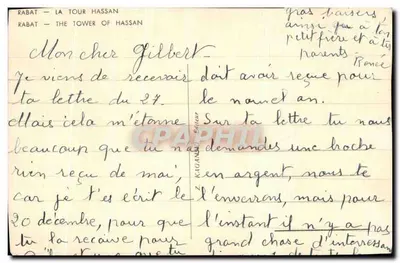 Rabat — La Tour Hassan — éditeur Z. KAGANÉ — Rückseite