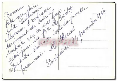 Urso jardineiro — carta de felicitações — Charme 299/3 — Verso