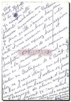 Dwa koty w koszyku — kolorowe balony — 'Heureuse Anniversaire' — wydawca i numer serii nieczytelne — Rewers