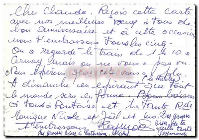 Dois ursos — Aniversário — editor não visível, n° de série 5404 — Verso