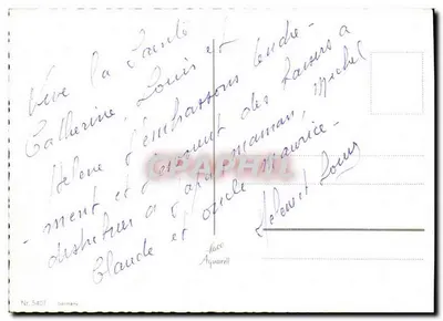 Trzy koty grające z maszyną do pisania — wydawca Aquarell, n° 5407 — Rewers