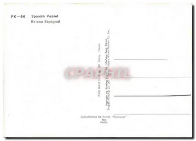 Hiszpański statek — statek żaglowy z herbem — wydawca Toppan Printing Co. Ltd. i Visionrelief — Rewers