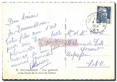Rocamadour — Ogólny widok i zakręty drogi z Cahors — C.A.P. (48) — Rewers