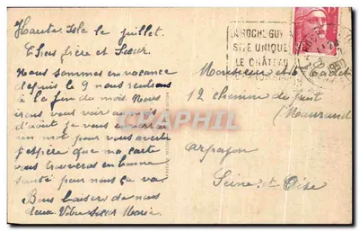 Bilhete postal antigo Ilha Alta — A Igreja Cortada na Rocha — Verso