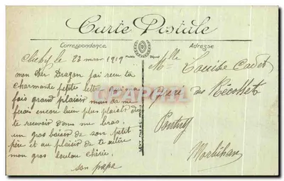Paris — O Pavilhão de Rohan (novo Louvre) e os jardins das Tuileries — LL. n°272 — Verso