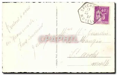 Brzegi Spicheren — Cmentarz 74. Rgt. Piechoty — Rewers