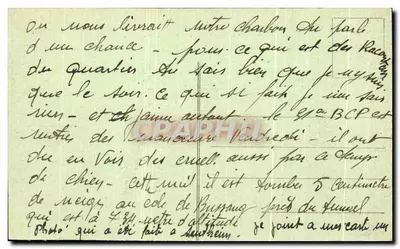 बुस्सांग के कॉल (ऊंचाई 714 मीटर) — पुरानी फ्रांस-जर्मन सीमा — अदृश्य प्रकाशक, श्रृंखला के नंबर 107 — पीछे