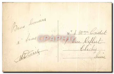 Bonnétabelle (Sarthe) — Zamek — Ogólny widok — Cztery wieże i kaplica — Foto Colleard, Le Mans — Rewers