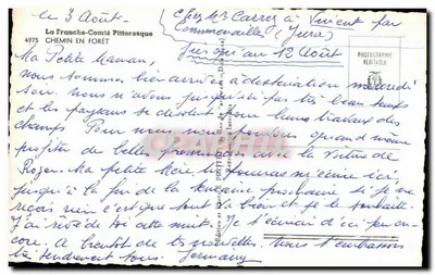 जंगल में रास्ता — फ्रांस के कॉम्टी पिट्टोरोस्क्वे — संपादन और मैनो बी. प्रोक्टेट — पीछे