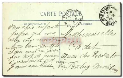 O Castelo de Souvilly perto de Breteuil (Eure) — transformado em Casa de Convalescência — Impr. libr. D. Chesnot, Breteuil — Verso