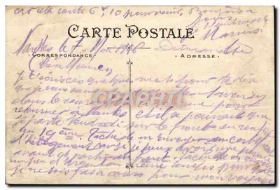 NANTES — Le Port — Vue de l'arrière d'un Cargo — Artaud et Nozais, Nantes, n°620 — Verso