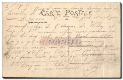 Limoges — Kaserna Beaupuy — Wydawca nieznany, nr 83 — Rewers