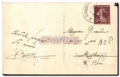 Strasburg — Plac Broglie, Teatr Miejski i Ratusz — Rewers