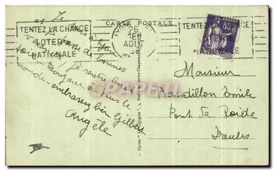 Lyon-Brotteaux - A Estação — editor Cartas 'La Chance' n°104 — Verso