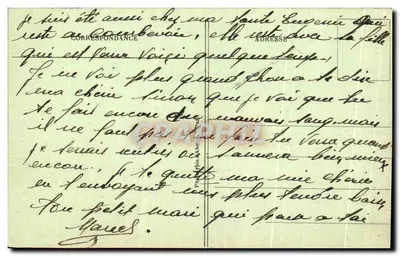 पेरिस - मैडलीन के चर्च और मैलेशरब्ज़ बुलेवार्ड - प्रकाशक कैबिल, संख्या 219 — पीछे