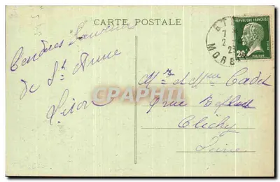 Stela Sainte-Anne d'Auray — Bazylika Sainte-Anne — wyd. H. Bonamy, La Madeleine-les-Lille — Rewers