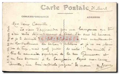 Bilhete postal antigo Fismes Pont de l'Ardre — Verso