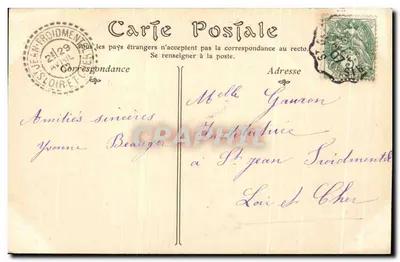 Saint-Germain-en-Laye — Terrasy Pałacu — ND Phoï, n° 55 — Rewers
