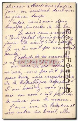 Bordeaux - De rostrale zuilen - LL — Achterkant