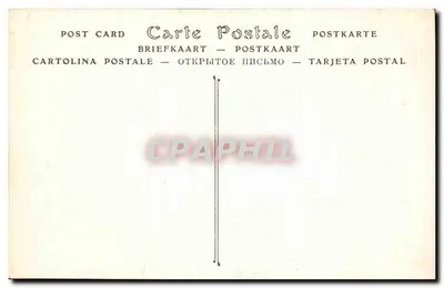 Canapé le « Don Quichotte » — Manufacture Nationale em Beauvais — ND Phot. — Verso