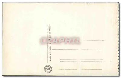 ले होर - एक कैरगो बूट के बाहर निकलता - एएन पेरिस — पीछे