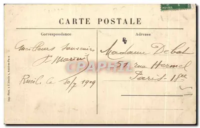 Rueil - Château de la Malmaison - Ancienne Résidence de l'Empereur Napoléon 1er et de l'Impératrice Joséphine - Façade Ouest - La Chapelle - Mirage — Rewers