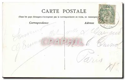 Marseille — Quais de la Joliette — Verso
