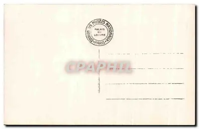 Malmaison - O Príncipe Imperial com seu cachorro - Carpeaux, n°46 — Verso