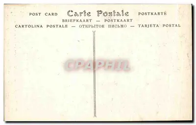 Rueil - Zamek Malmaison, dawniej rezydencja cesarza Napoleona I i cesarzyny Joséphine — ND. Fot. — Rewers