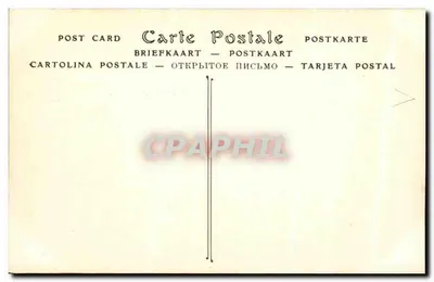 Rueil - Castello di Malmaison (antica residenza dell'imperatore Napoleone I e dell'imperatrice Joséphine) — Il piacere del giorno e la lampada notturna di Joséphine — ND Phot. — Verso