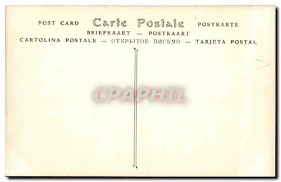 Rueil (Seine-et-Oise) — Zamek Malmaison, dawniej rezydencja Napoleona I i cesarzyny Joséphine. Wjazd — Rewers