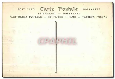 Rufil - Zamek Malmaison (dawniej rezydencja cesarza Napoleona I i cesarzyny Joséphine). Wstępny korytarz — ND Fot. — Rewers