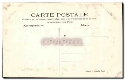 Castelo de La Malmaison (Rueil) — A Biblioteca — editor Ossart et Capelle Rueil — Verso