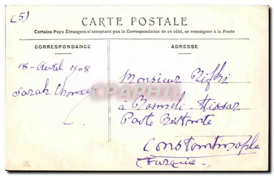 Pierrefonds — Zamek, Dziedziniec — Galeria — Zbiór R.F. — Rewers