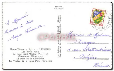 Os Três Pontes — Limoges — Edições Théo Jac — Verso
