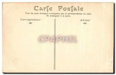 Castillo de la MALMAISON — Las Pirámides — Reverso