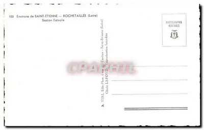 Rochetaillée — Pamiątka z PAPHI — Lafond — Rewers