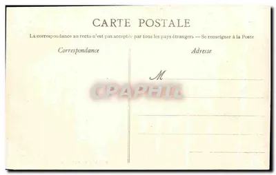 Calvário de Pontchâteau — VIª Estação — Uma mulher devota limpa o rosto de Jesus — P. Papan, Nantes, n°10 — Verso